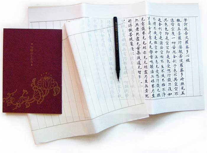 CALLIGRAPHY SETS