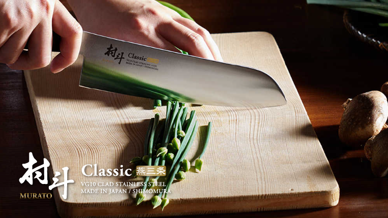PRO KNIVES: "MURATO"