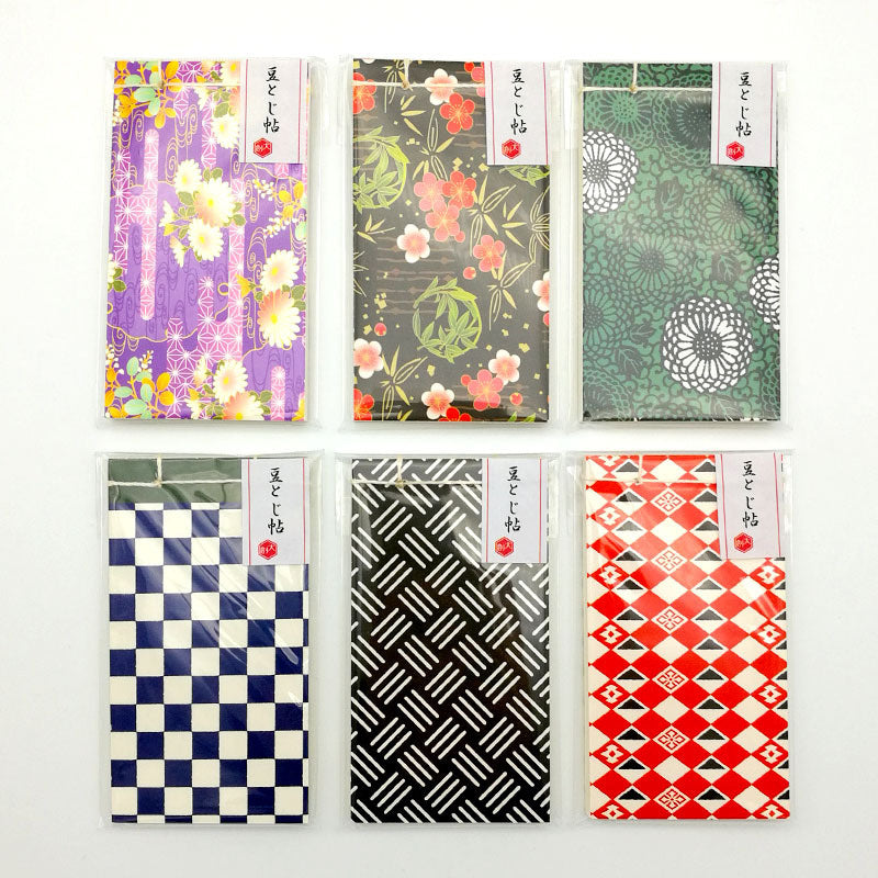 JAPANESE NOTEBOOKS