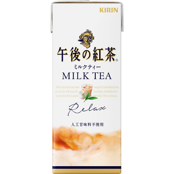 Japanese Milk tea Gogo No Kocha Milk Tea 185g