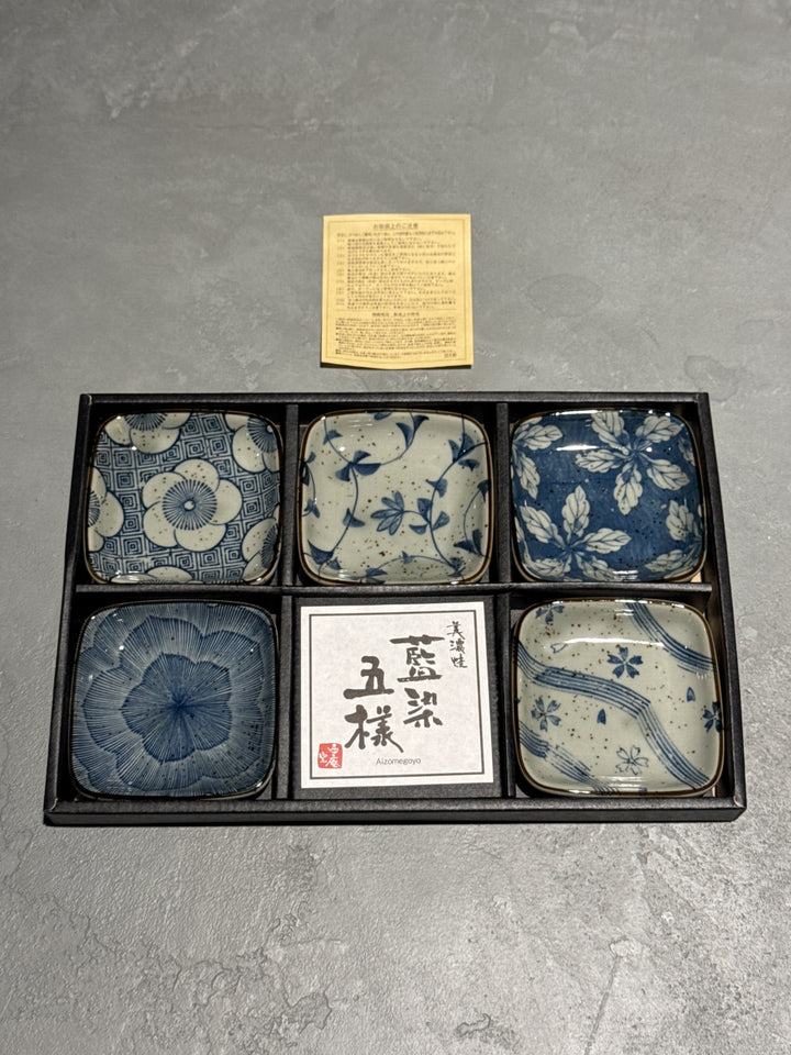 Mino Old Japan design plates set  Ø9 cm | 5 pcs