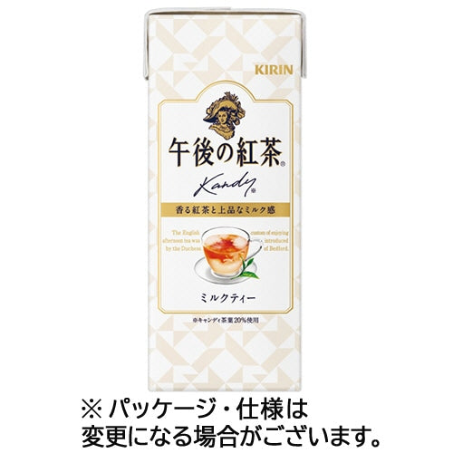 Japanese Milk tea Gogo No Kocha Milk Tea 185g