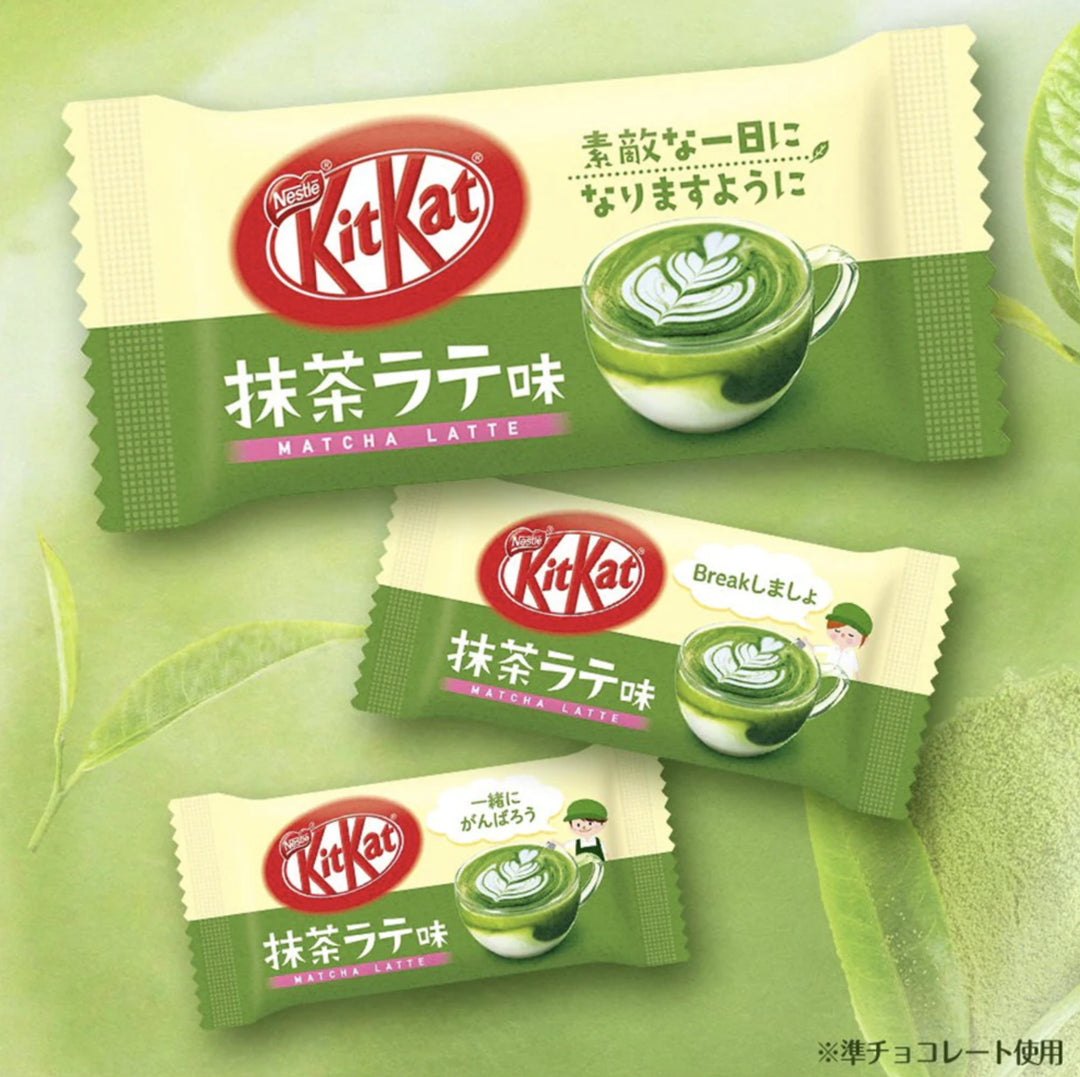 KitKat Mini Matcha Latte 128g