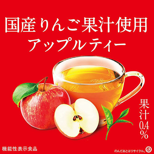 Gogo No Kocha Apple Tea Plus 430ml