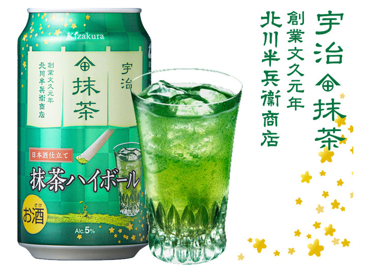 Matcha Cocktail Highball Can 5%