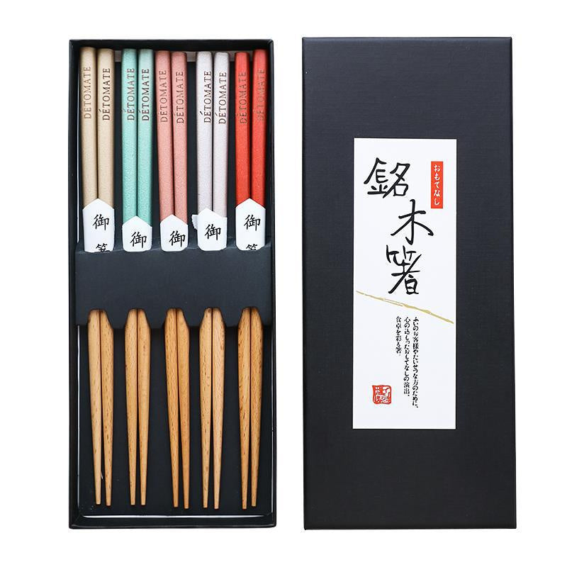 Nippon Beechwood Chopsticks Silver (Gin 22.5cm)