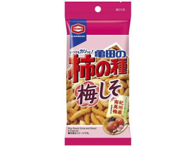 Kameda No Kakinotane Umeshiso Crackers with Pickled Plums Fl