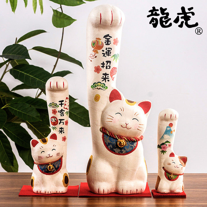 Kyoto paper mâché Washi Long-handed Lucky Cat Ornament Golden Fortune Medium 18cm