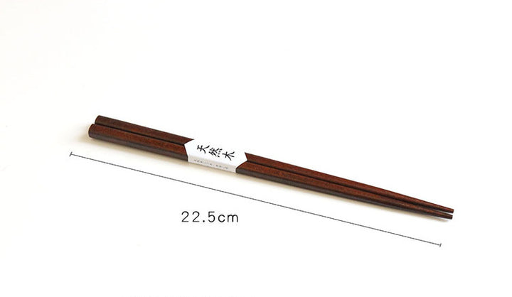 Nippon Razorwood Chopsticks 22.5cm