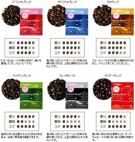 KFK Cafe Drip Coffee Variety 1 Pack 8g