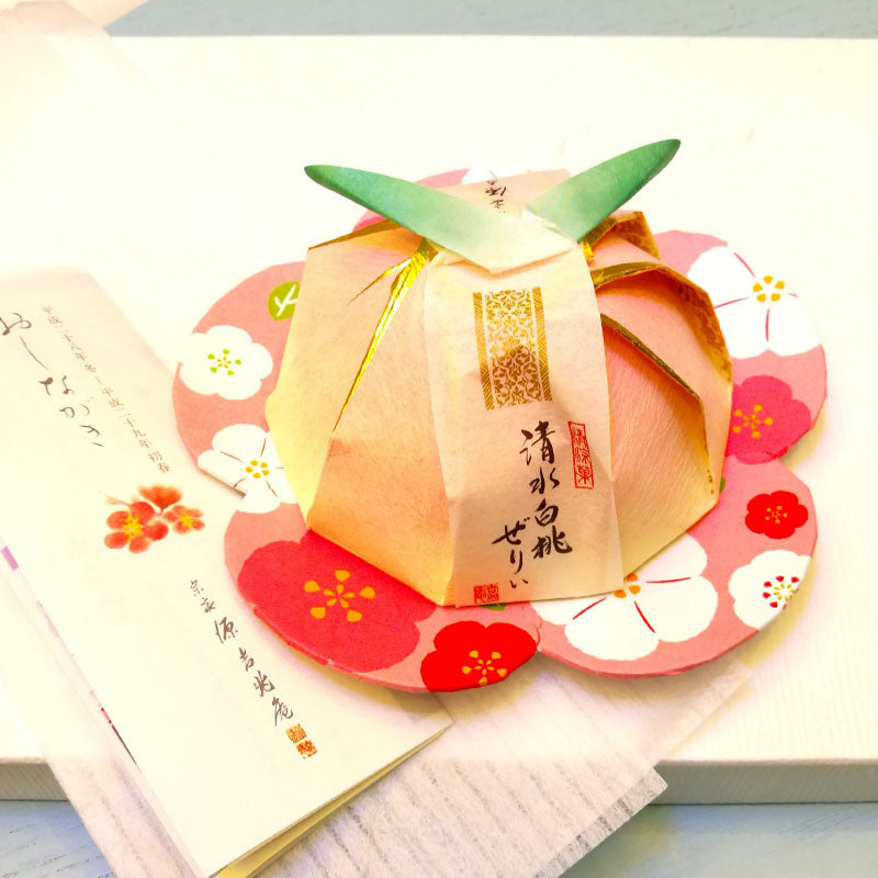 Japanese Washi Stationery/Makeups/Small Items Tray Sakura 14*15 cm