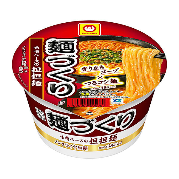 Maruchan Menzukuri Cup Noodles Tantan Ramen 110g