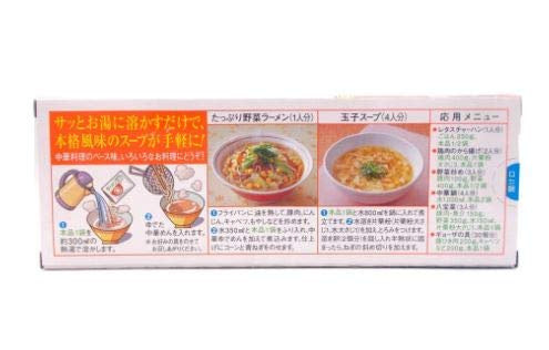 Ramen Soup Funmatsu Chuka Dashi  6pcs