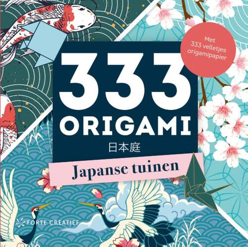 333 pcs Origami Japanese patterns
