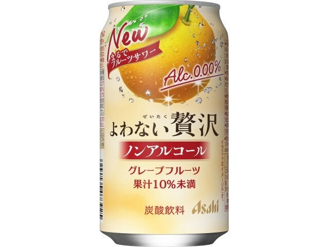 Yowanai Zeitaku Grapefruit 350ml