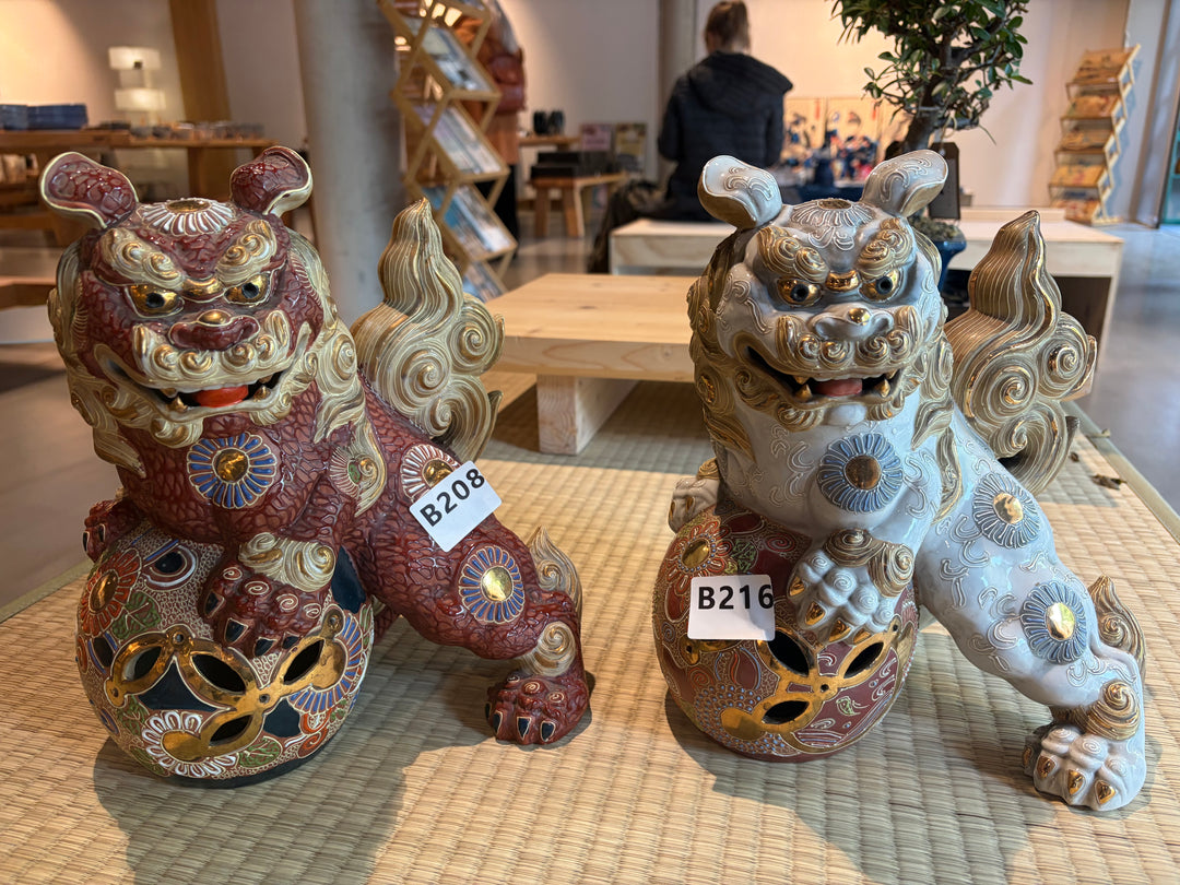 Kutani Ware Hand-Painted Guardian Lion Figurine - Large