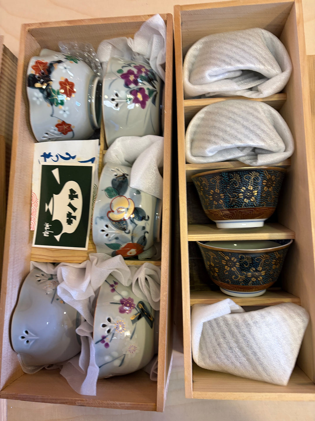 Japanese Hand-Painted Excellent Items 139 euro