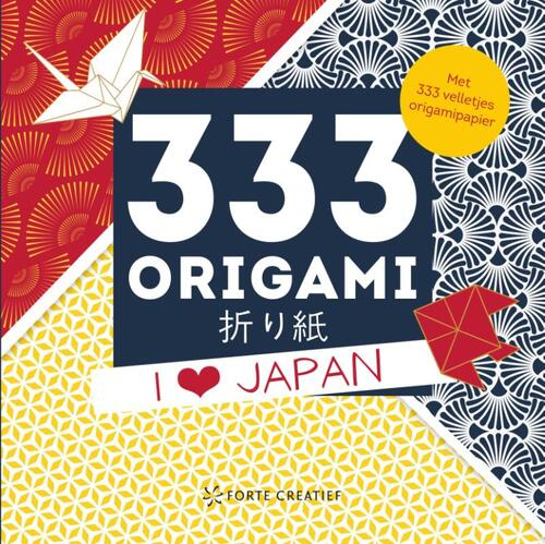 333 pcs Origami Japanese patterns