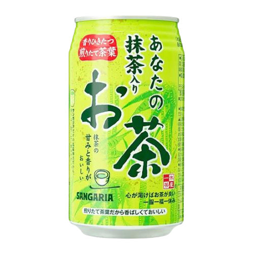 Anata No Matcha Ocha Green Tea 340ml