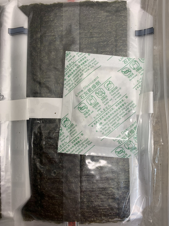 Onigiri Nori seaweed for Onigiri rice balls 100 sheets PREMIUM