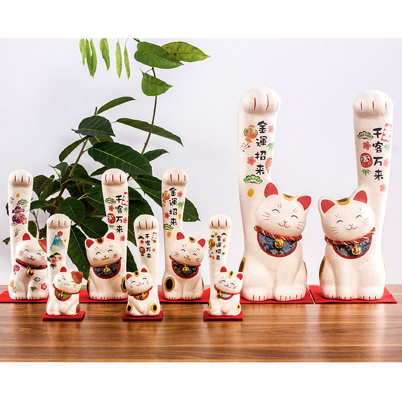 Kyoto paper mâché Washi Long-handed Lucky Cat Ornament Golden Fortune Medium 18cm
