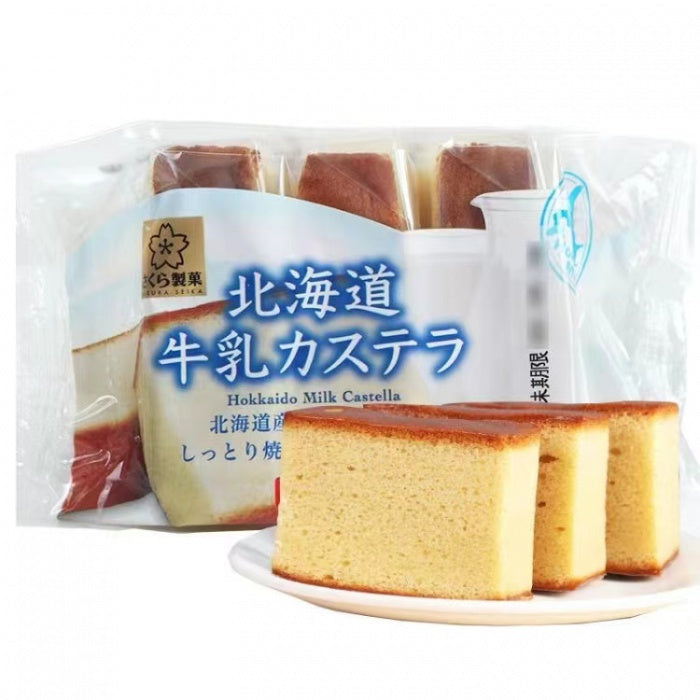Hokkaido Gyunyu Castella Mike flavored Japanese Sponge Cake (3P) 130g