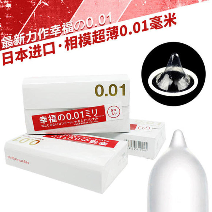 Sagami Original Japan Condom 0.01 5pcs