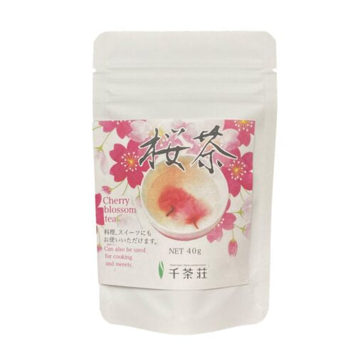 Cherry Blossom Salted Tea 40g