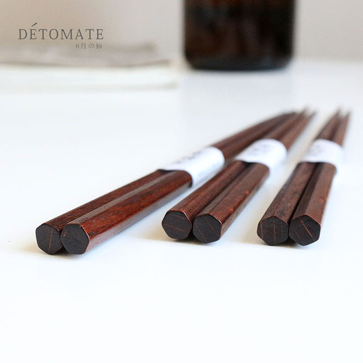 Nippon Nanmu Chopsticks Flat Headed Hexagonal 22.5cm