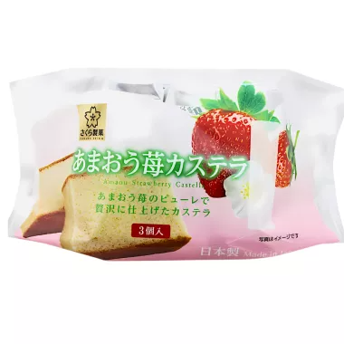 Sakuraseika Amaou Strawberry Castella 3pieces