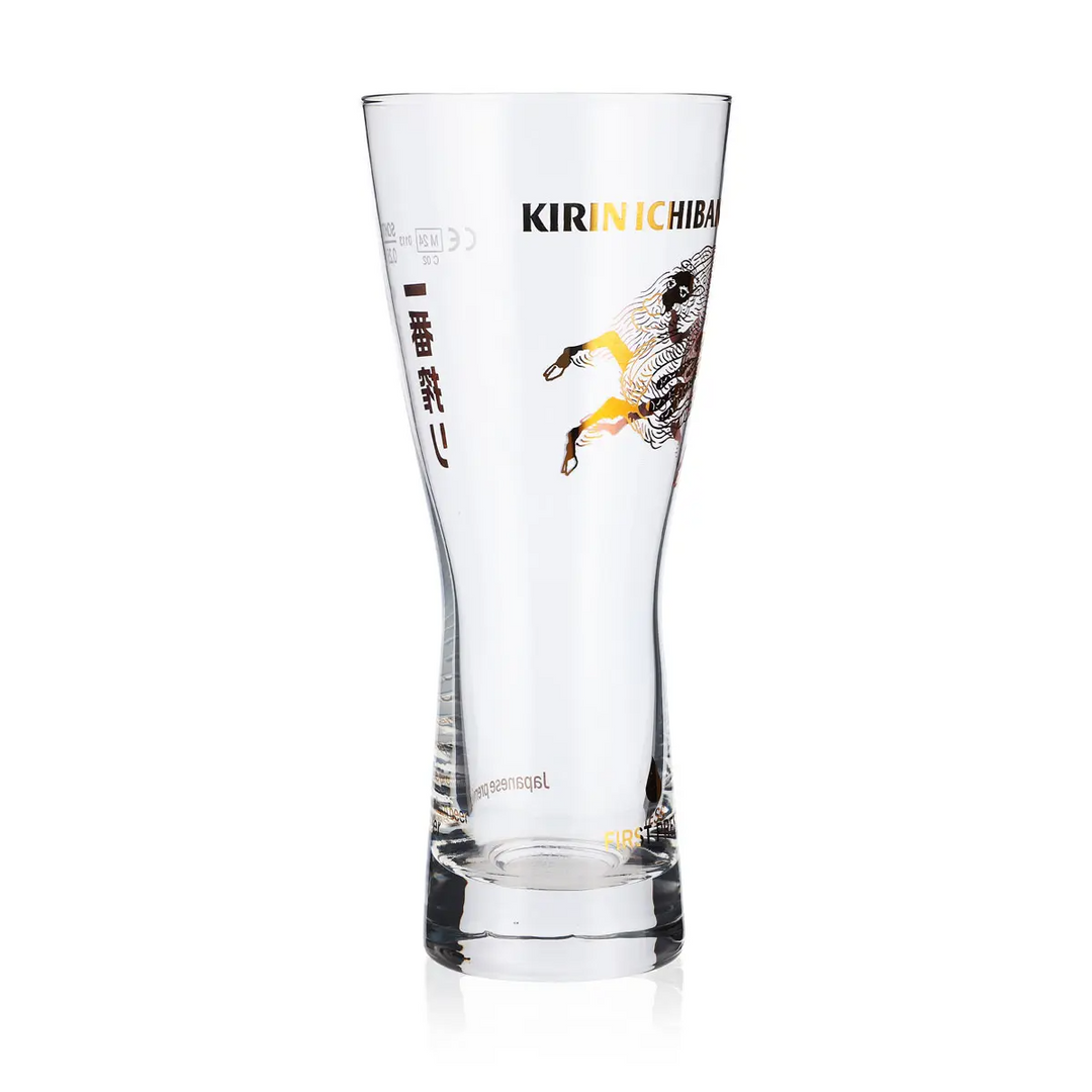 Kirin Beerglas Gold