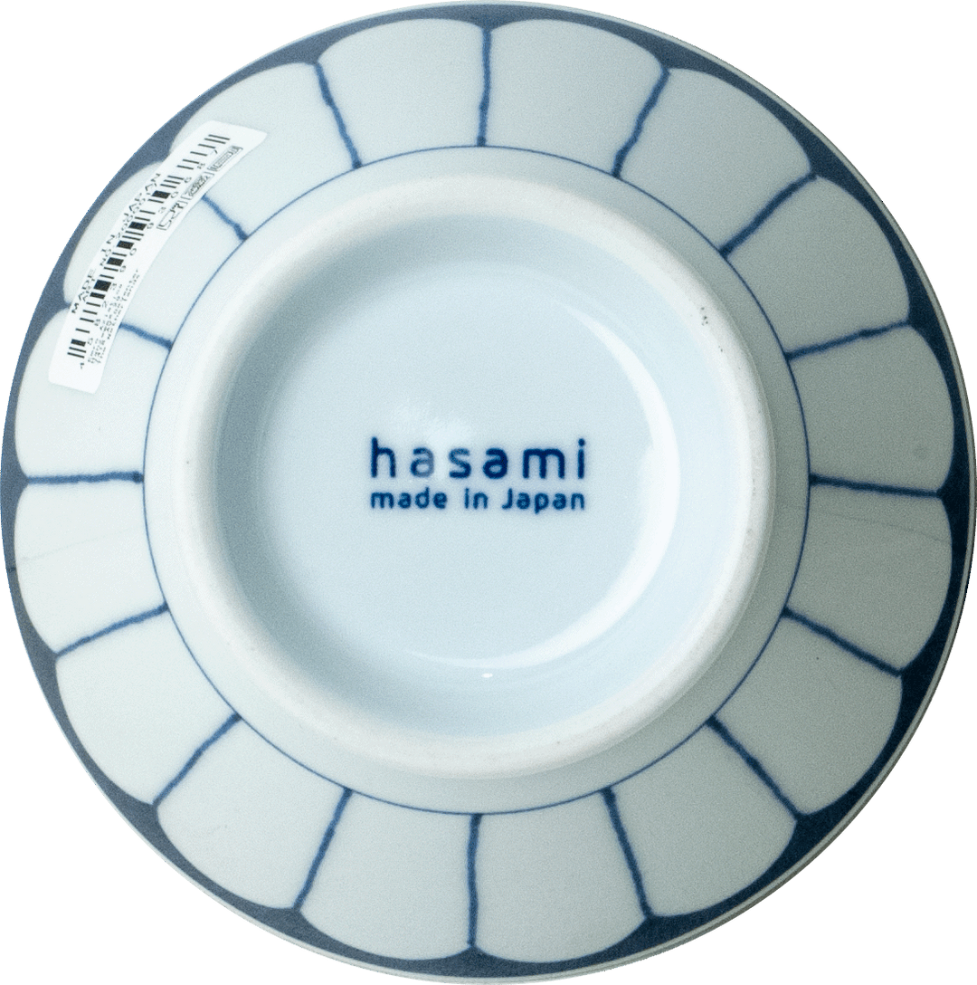 Hasami Rice Bowl Ø12 cm | H8 cm