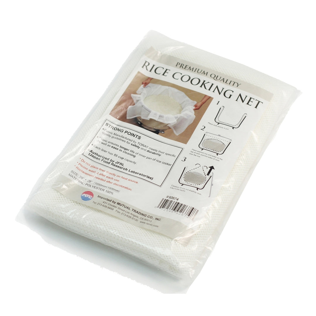 Rice Cooking Net 70x70cm