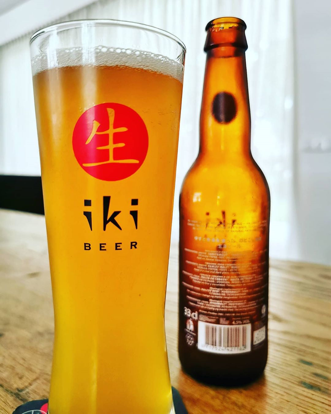 Iki beer glass