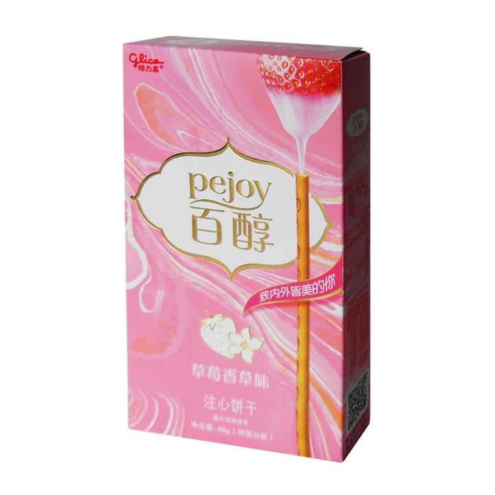Pejoy Strawberry Vanilla 48g