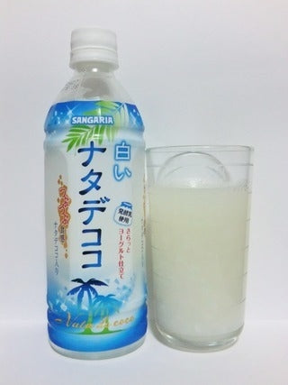 Shiroi Nata de Coco Drink Sangaria 500ml