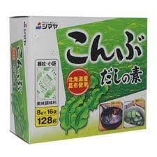 Shimaya Kombu Dashi (Soup Base Powder Kombu Seaweed) 128g (16p x 8g)