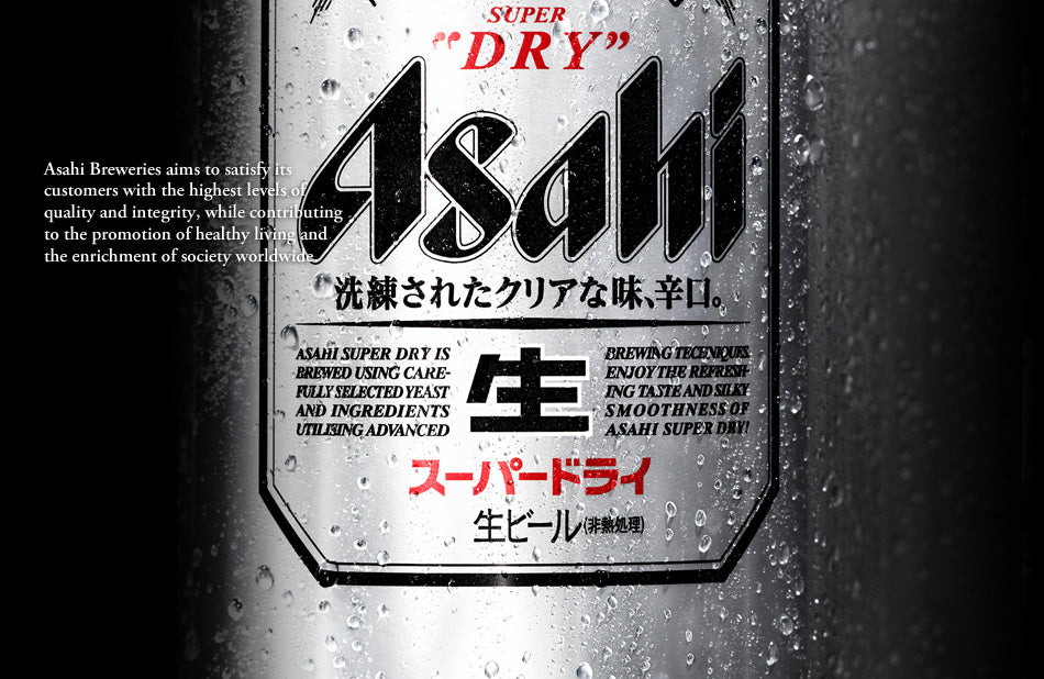 Asahi Super Dry 350ml Can
